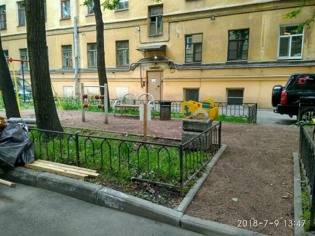 фонтанка 84 санкт петербург. фонтанка 84 санкт петербург. санкт-петербург набережная реки фонтанки 84 дом. р. наб.