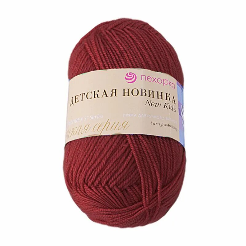 пряжа пехорка детская новинка 165. пехорка детская новинка 255. интернет магазин пехорка детская новинка. детская пехорка 165. пряжа пехорка детская.