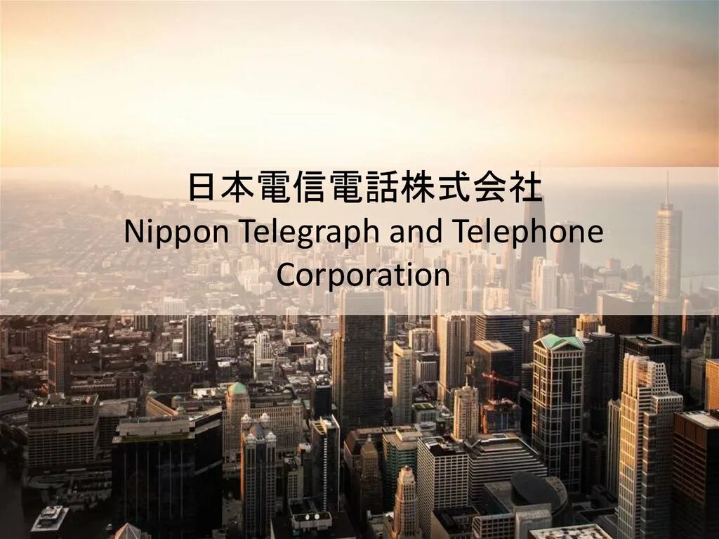 Nippon Telegraph and telephone (NTT). NTT Japan. Япоская компания Nippon Telegraph & Tel.. Phone corporation
