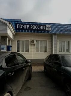 Мензелинск телефон