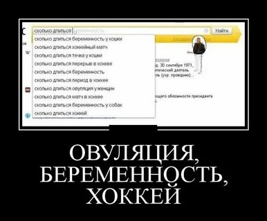 Сколько длятся паузы