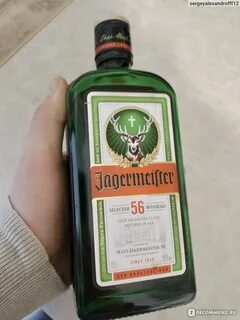 Ликер похожий на егермейстер