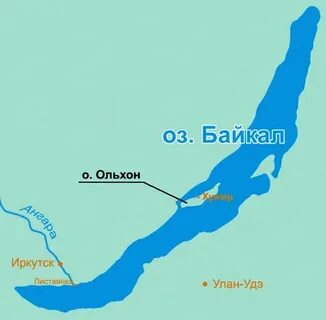 Где устье байкала