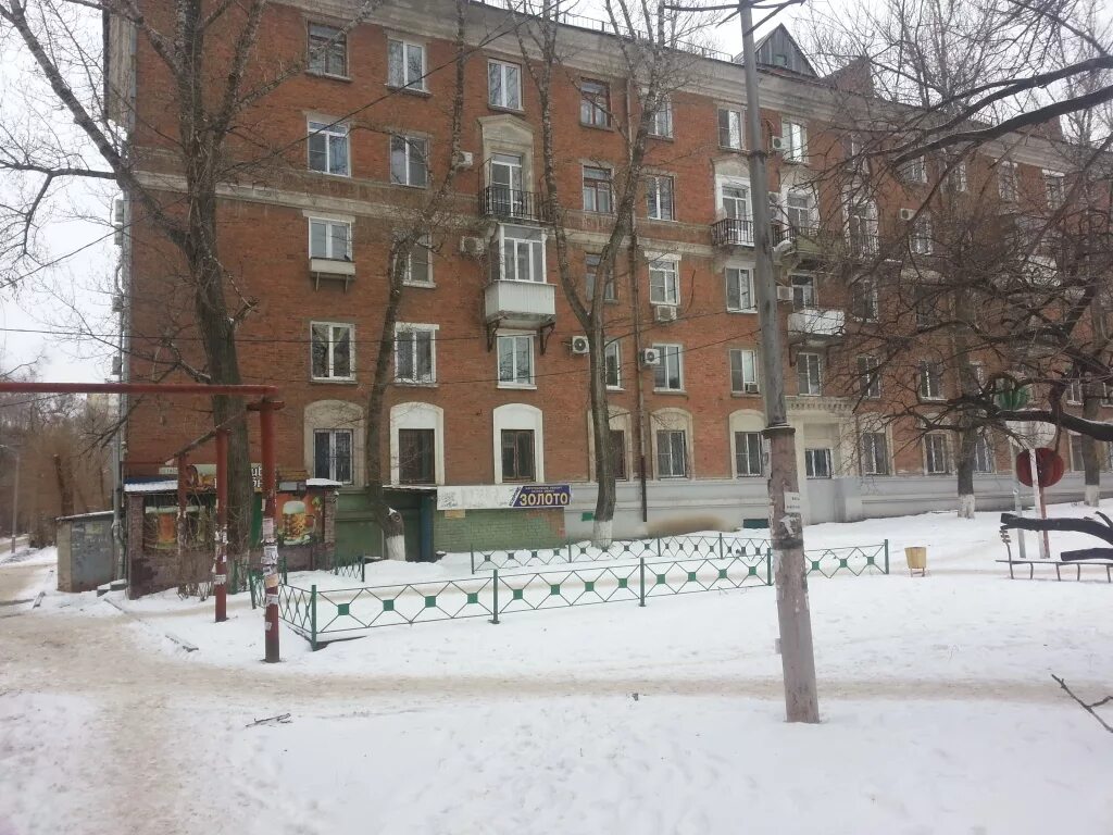 Больше не работает: Экотехнология, товары для рыбалки, Волгоград, улица Германа 