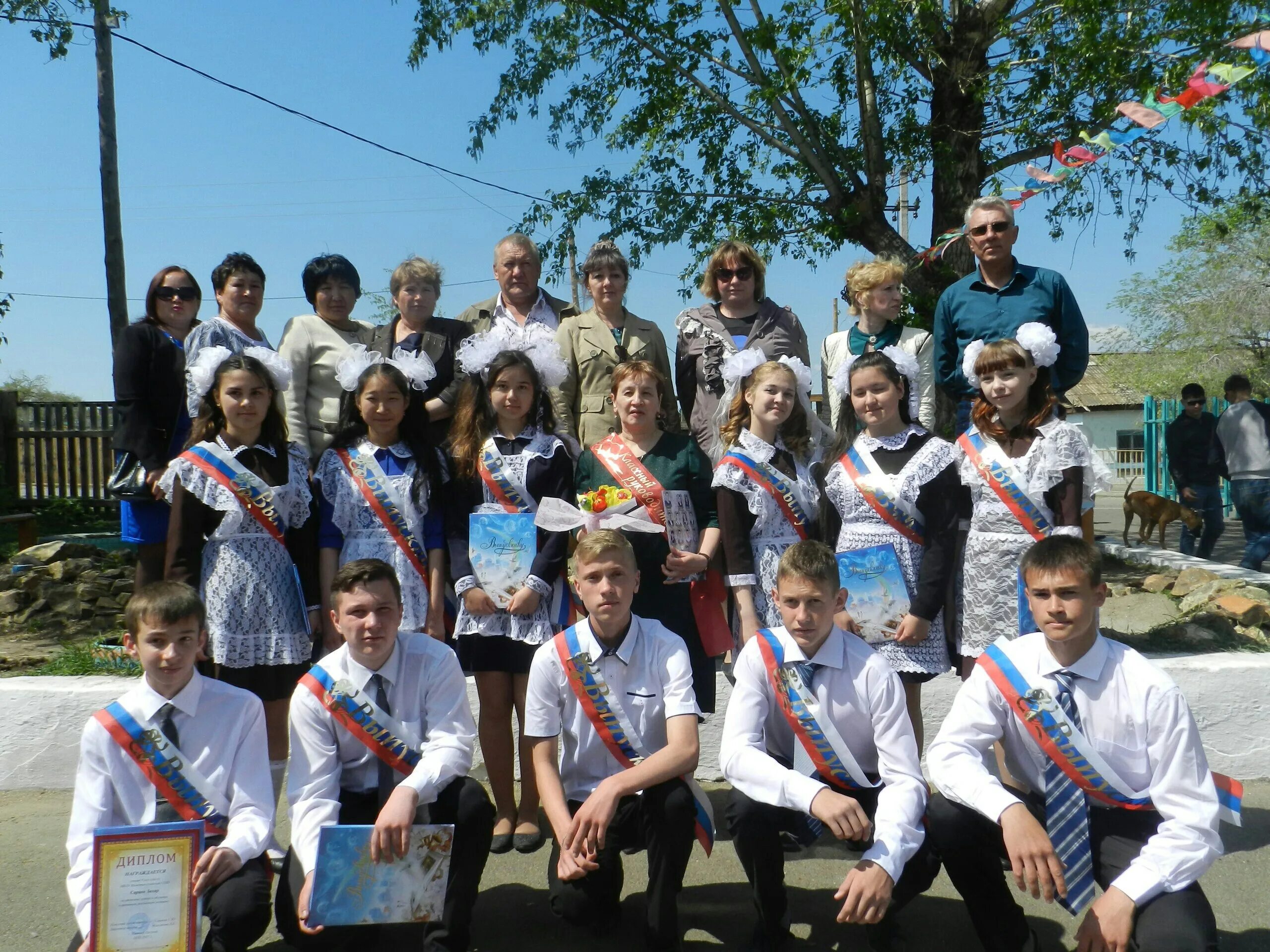 Погода в нижнем цасучее