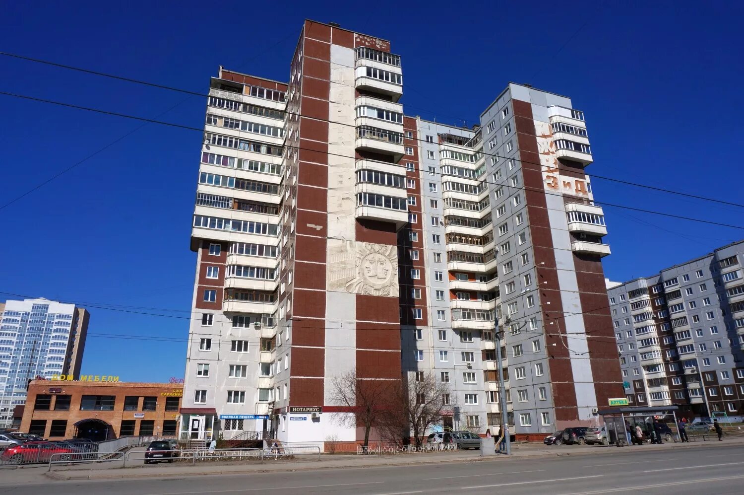 Пр 1 пермь. Проспект парковый 1 пермь. проспект парковый 11. парковый проспект 201 пермь. парковый 11 пермь.