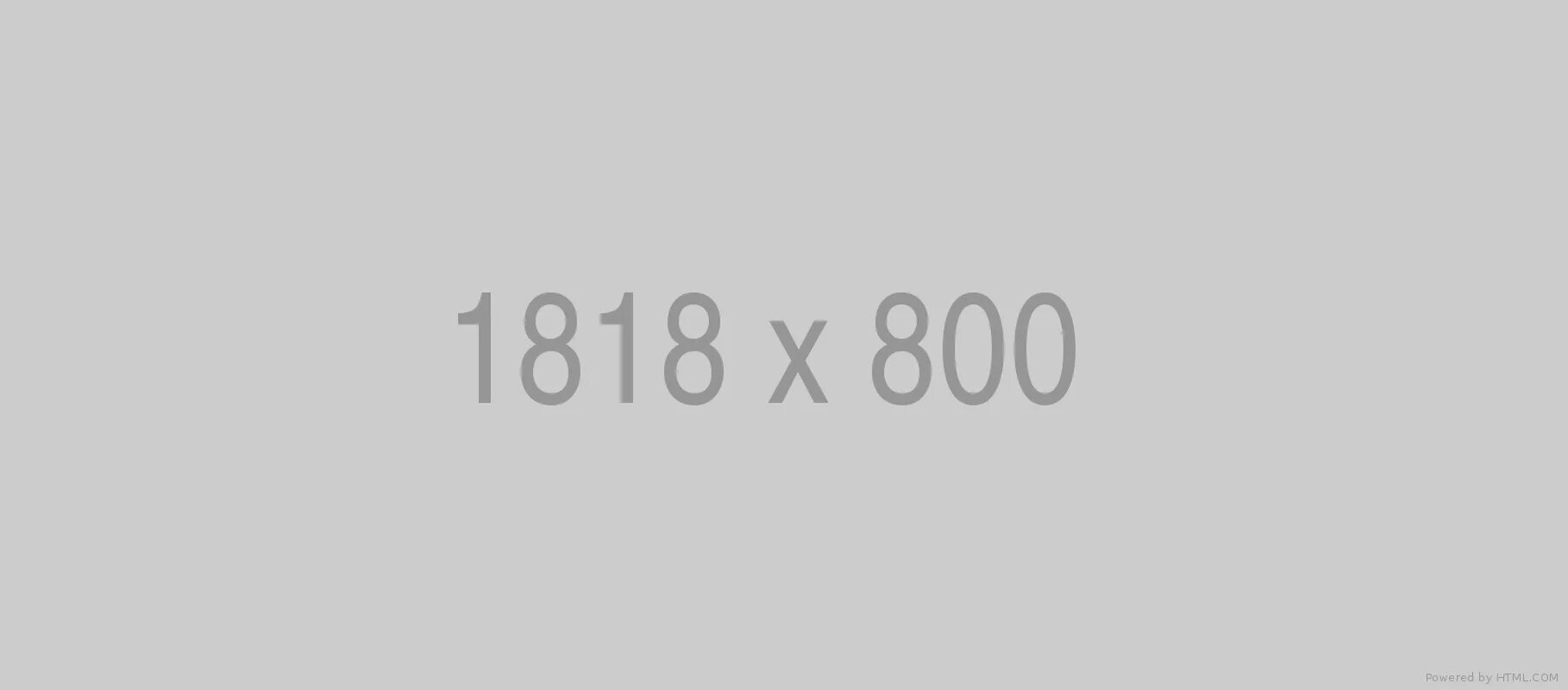 8 800 200 33 33. 8 800 200 33 33. Certacor logo. 8 800 200 33 33. Росденьги png.