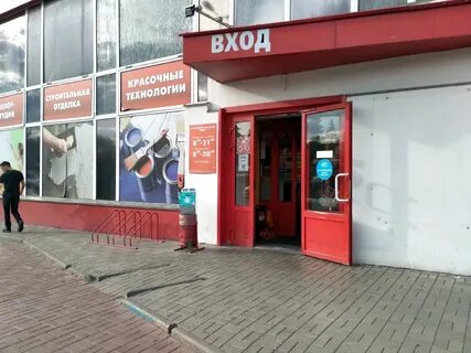 Ордер нижний новгород часы работы