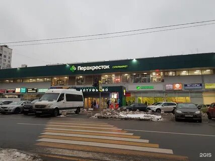 Шоссе 95