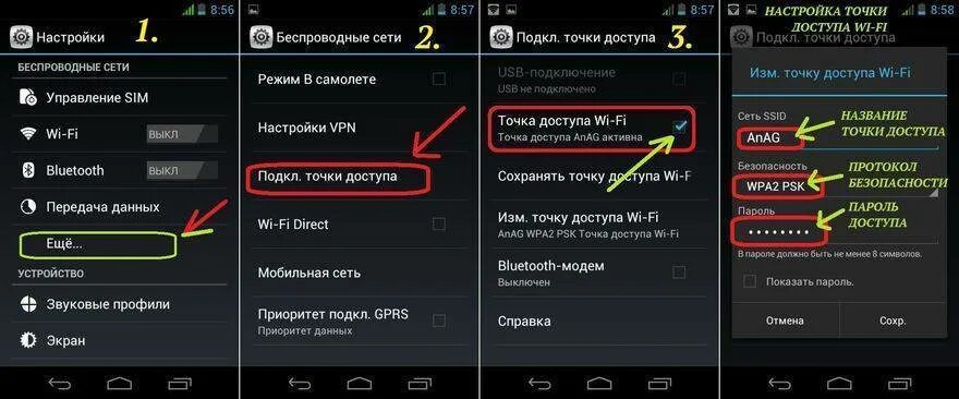 Не видит данные