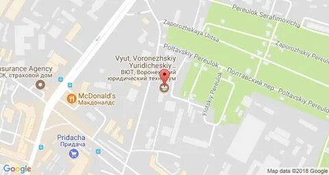Юридический техникум воронеж