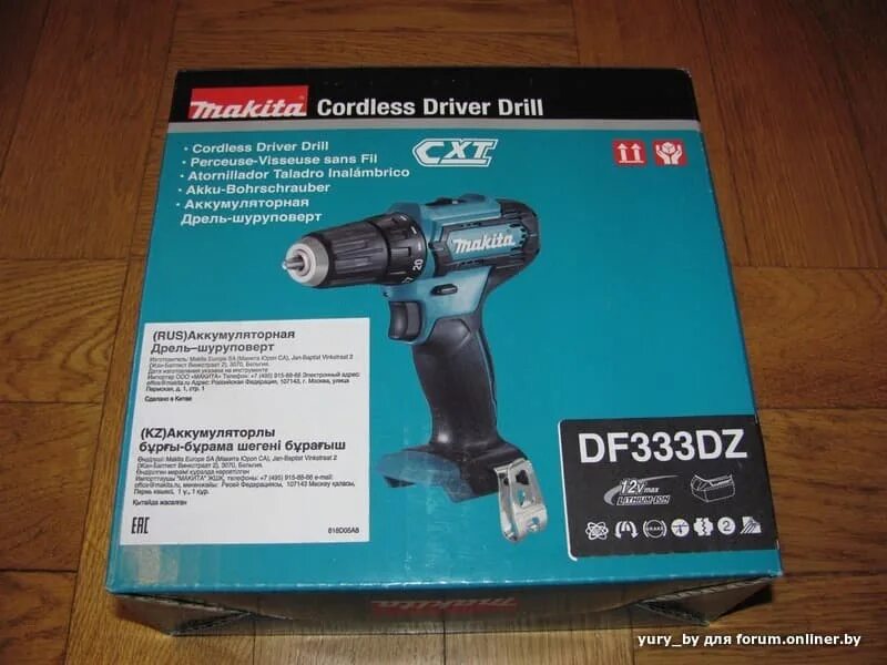 Шуруповерт makita df 333. Макита 12v 2. Дрель макита df333dz. Makita набор df333dz. Дрель-шуруповерт df333dz.
