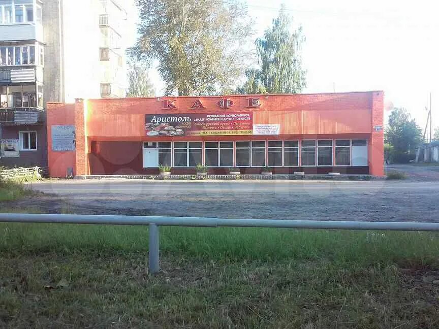 Аренда тавда. Дом в тавде. Дом в тавде. Дом в тавде. Частный дом в тавде.