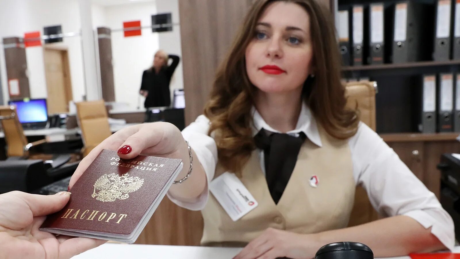 Который можно будет оформить по. Который можно будет оформить по