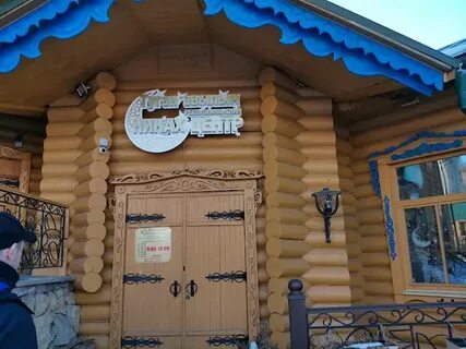 Калейдоскоп ул туфана миннуллина 14 56 отзывы