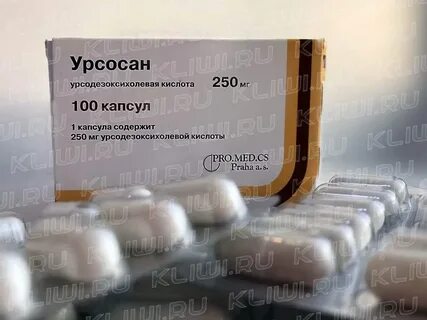 Урсосан и урсофальк в чем разница