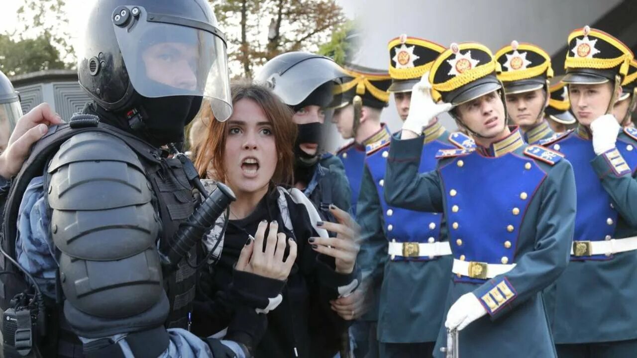 Митинг приказ