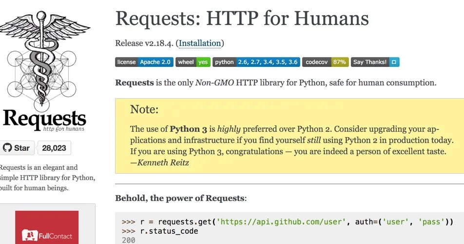 Request python 3. Библиотека requests. Requests библиотека питон. Запрос на питоне. Request лого.