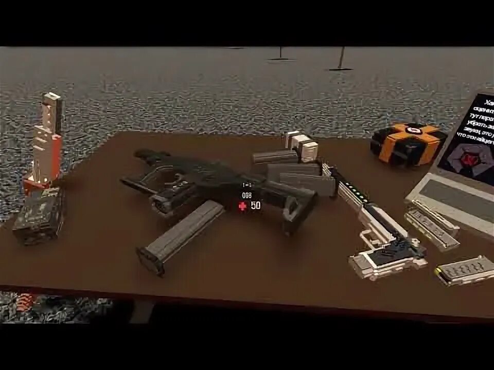 Мод destruction. Voxel destruction prototype. building destruction мод на карты. voxel destruction physics. destroy build destroy minecraft mcaddon.