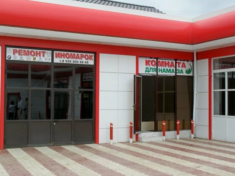 Еда буйнакск. Гостиница в городе буйнакск. магазин кавказ буйнакск. магазин семья буйнакск. столовая буйнакск.