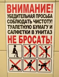 Писать только по делу