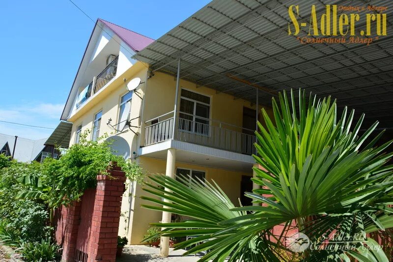 адлер курортный городок жилье. гостевой дом колибри адлер. гостиница чайка адлер. адлер курортный городок гостевой дом манго. любимый дворик адлер чкалова 10/5а.