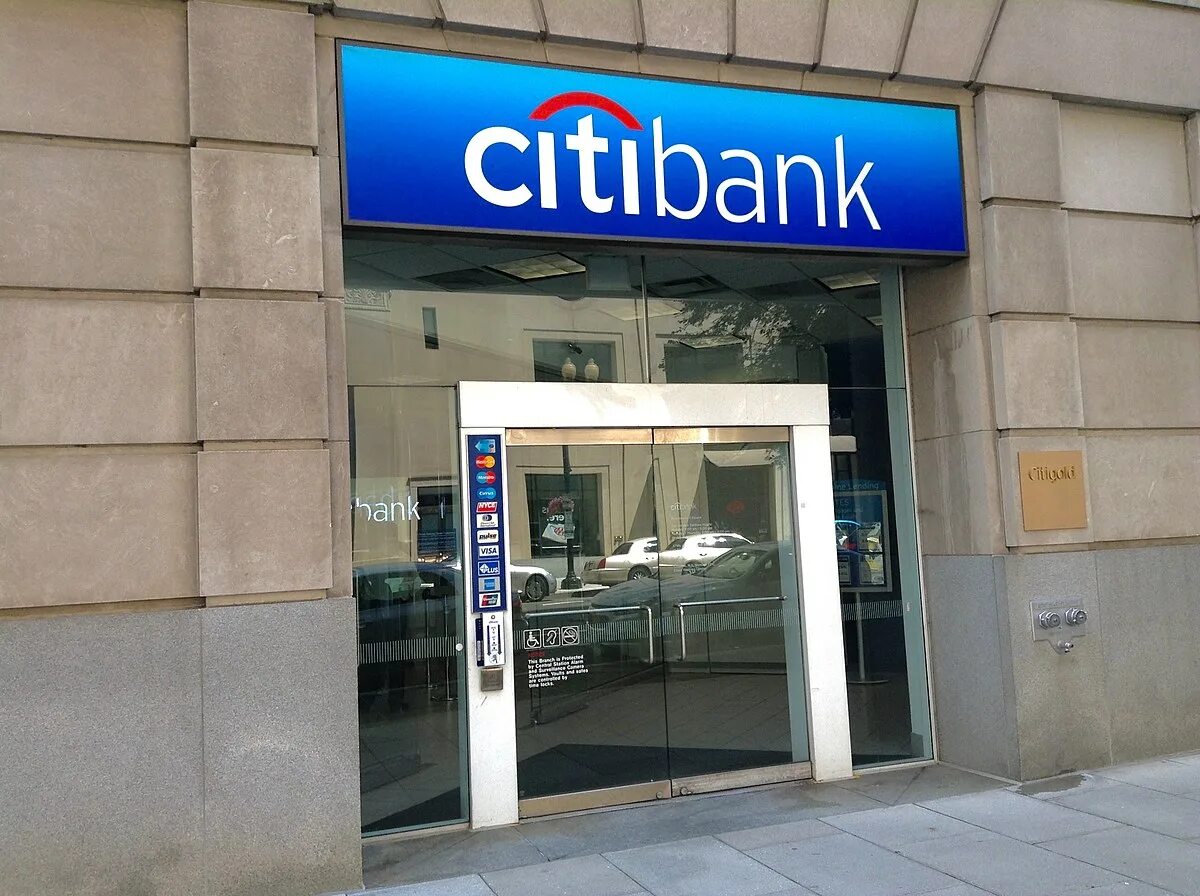 Сити банк сайт. Ситибанк. Банк Citibank. Ситибанк американский банк. Ситибанк Нью Йорк.