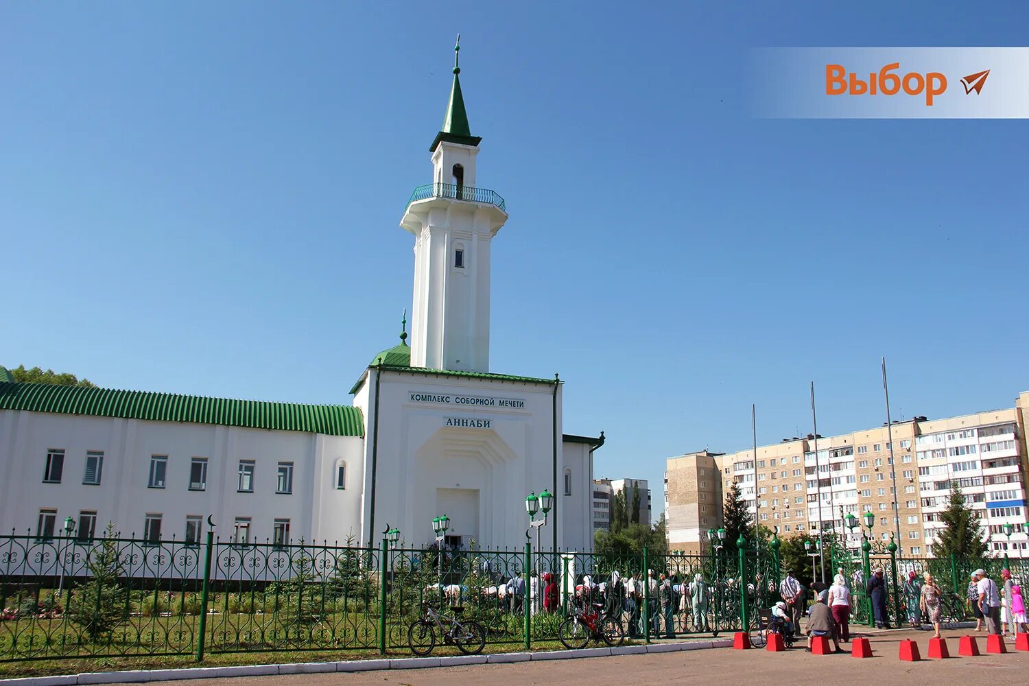 Курбан башкортостан. Комплекс Соборной мечети «Аннаби». МЕЧЕТЬК Башкортостан Курбан бай рам. Соборная мечеть (Салават). Первая Соборная мечеть Уфа.