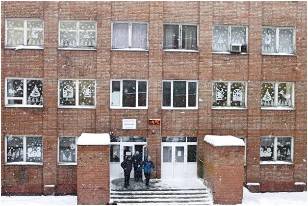 Многопрофильный лицей 12 школа кирово-чепецк. Школа 60 киров. Школа номер 60 город киров. 10 школа кирово-чепецк. Многопрофильный лицей города кирово чепецк.