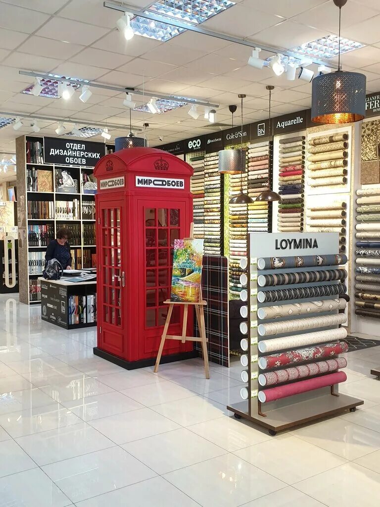 Мир Обоев, магазин Ставрополь, Кулакова проспект, 10е - телефон, адрес, контакты