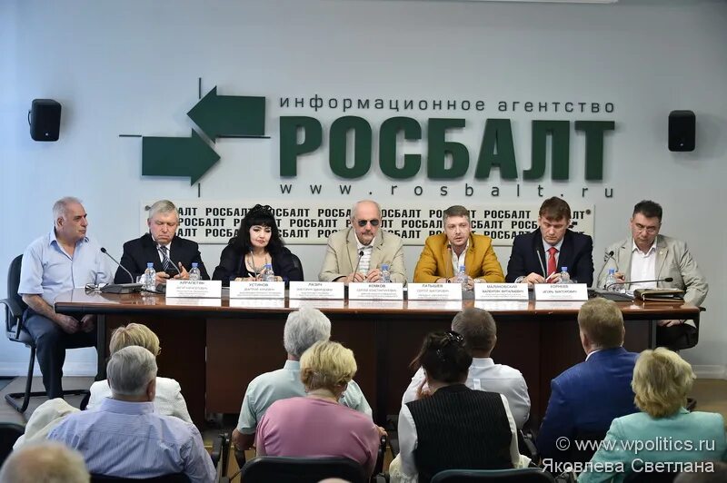 росбалт. росбалт новости. росбалта сайт новостей. ру новости. аксболт.