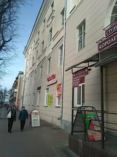 49 гомель