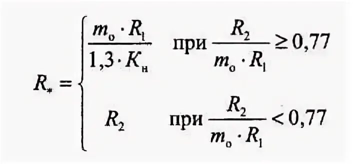 Механический расчет