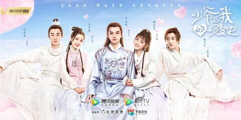 Nonton World Of Honor Chinese Drama Sub Indo Dramaid.