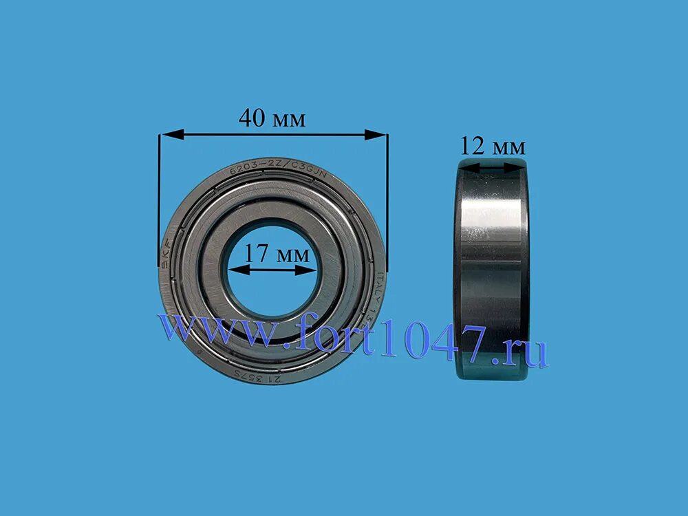 6203rs SKF подшипник. SNR 6203.c3. Подшипники СКФ 6203 ZZ. Подшипник для стиральной машины 6203 SKF.