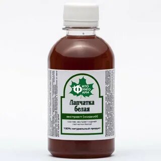 Лапчатка белая экстракт