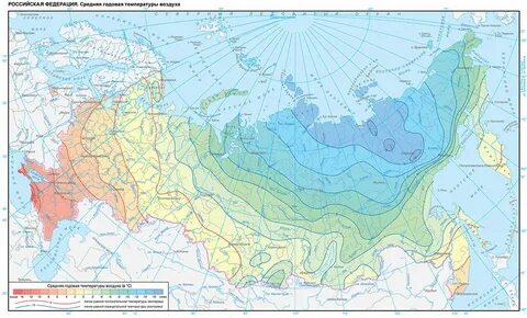 Температура воздуха в европейском юге