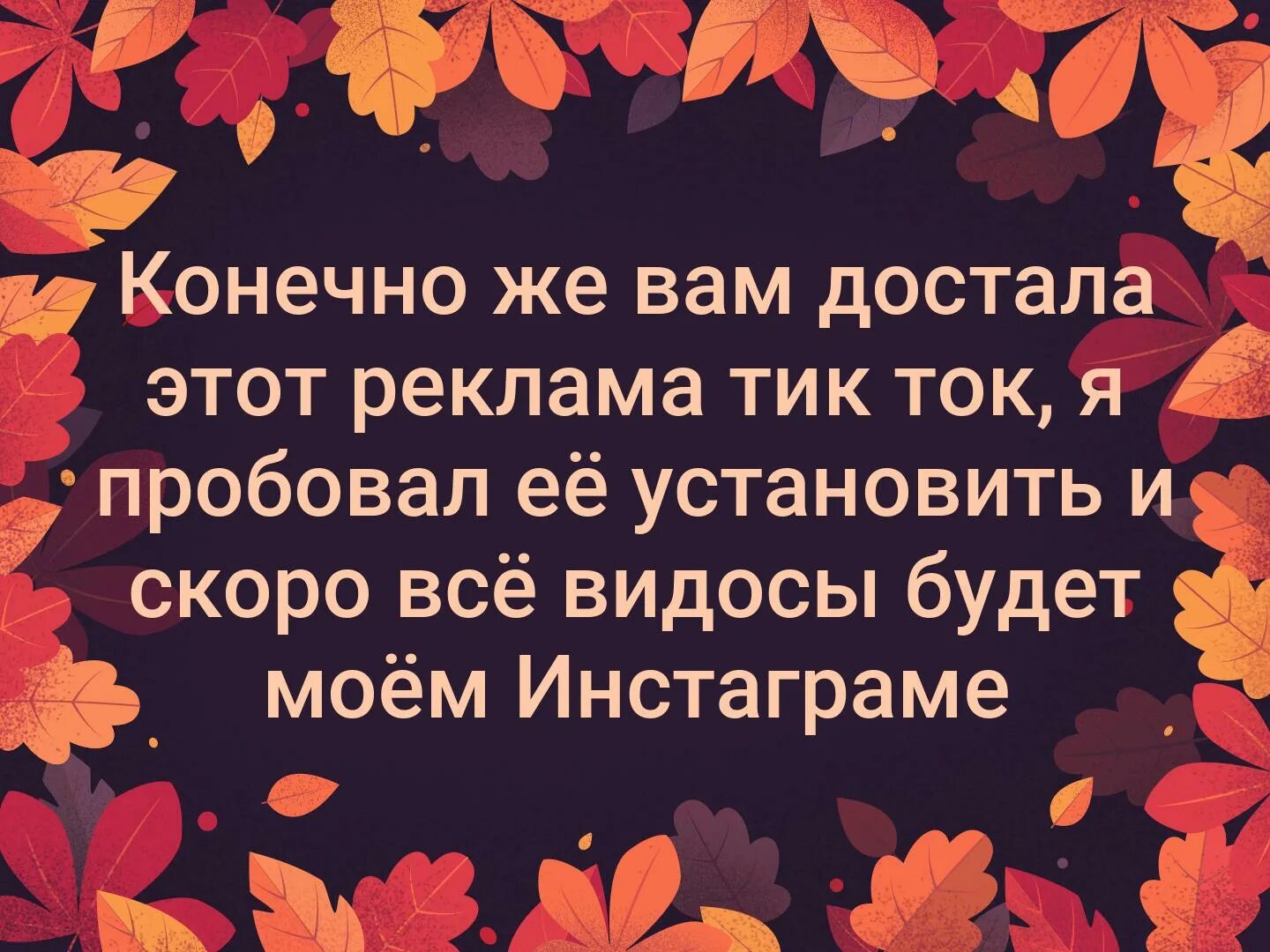 Совет дня если вам не хватает денег. Совет дня если вам в жизни не хватает денег нужно просто стать богатым. Если вам не хватает денег надо просто стать богатыми. Если вам в жизни не хватает денег то надо просто стать богатыми. Его богатство это и станет