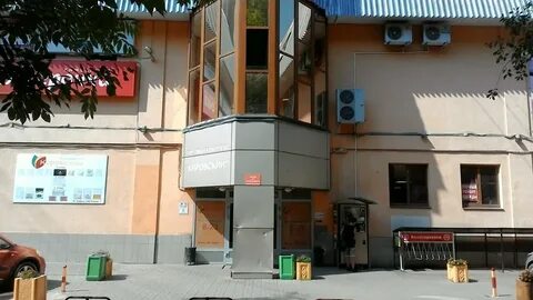 Кирова 29 г