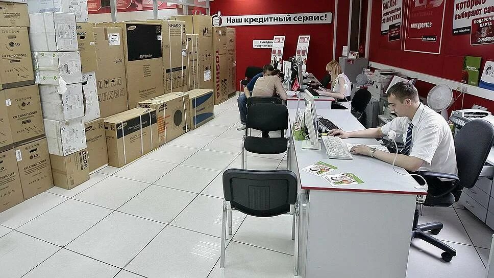 Кредит на бытовую технику и электронику. Кредитный отдел Эльдорадо. Кредитный отдел. ДНС кредитный отдел. Кредитный специалист.