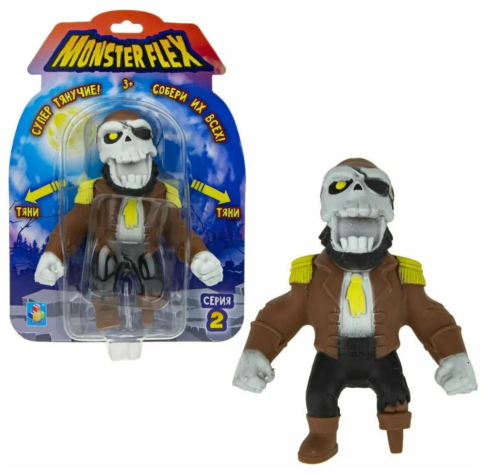 игрушка тянучка монстр flex. монстер флекс. игрушки monster flex. игрушка тянучка монстр флекс. фигурка тянучка monster flex.