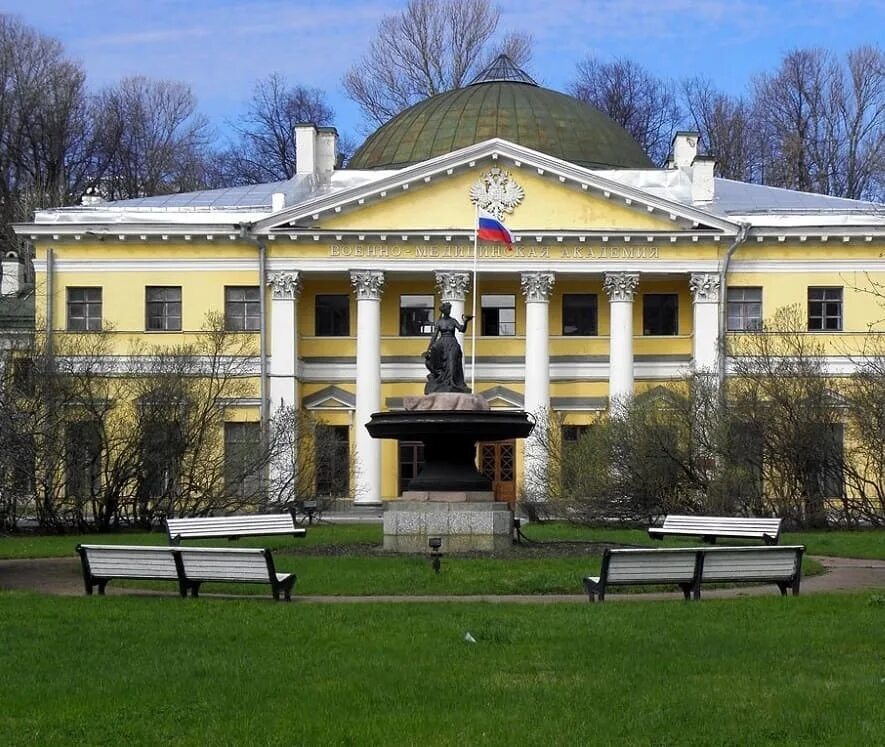 Военно медицинская больница. Военно-медицинская Академия им. с.м. Кирова. Медицинская Академия Кирова Санкт-Петербург. Военная Академия им Кирова Санкт-Петербург. Кирова Питер военно медицинская Академия.