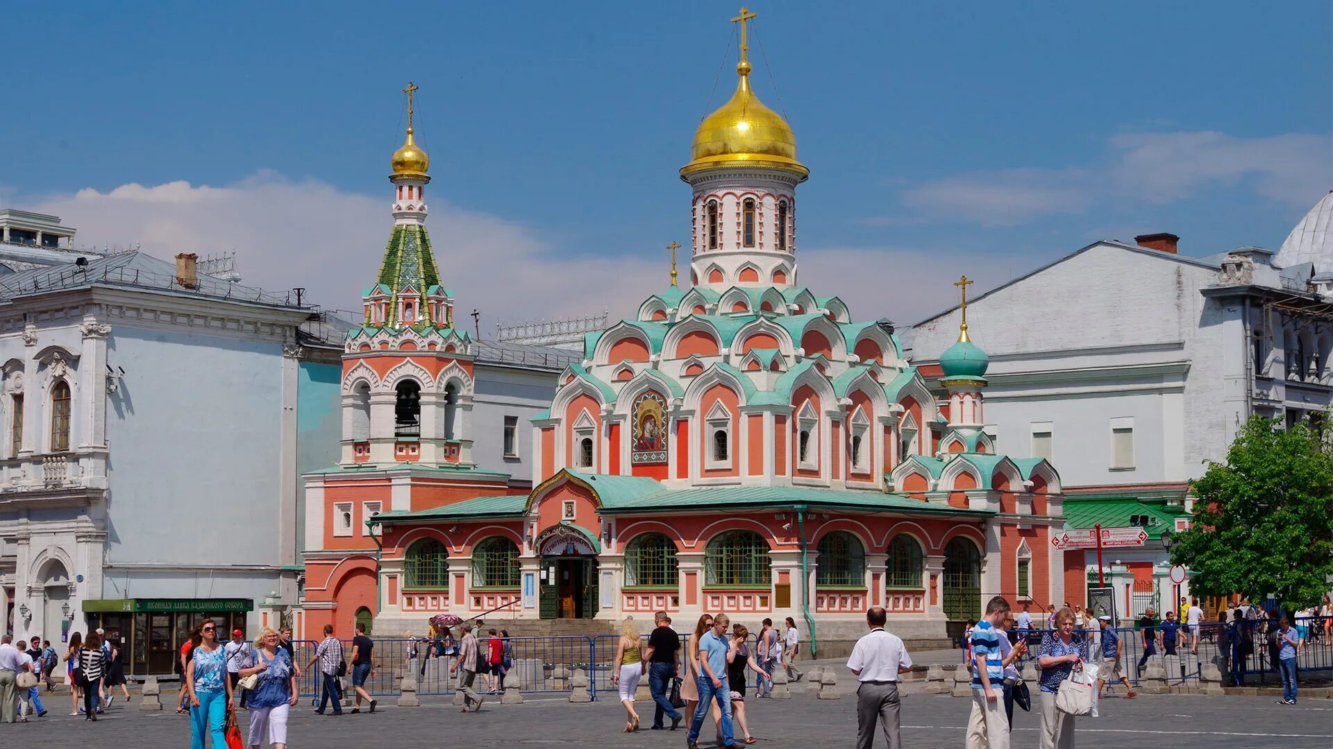 Храм Казанской иконы Божией матери Москва. Красная площадь храм казанской божьей матери