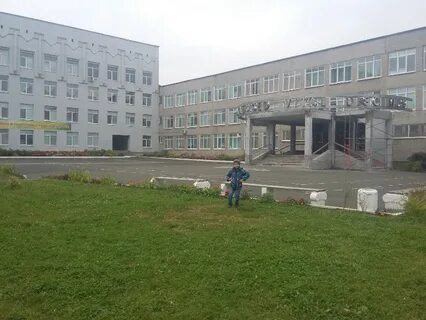 Политехническая гимназия нижний тагил