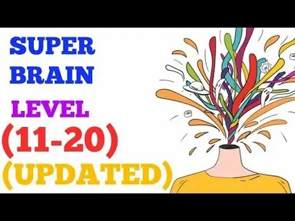 182 уровень brain