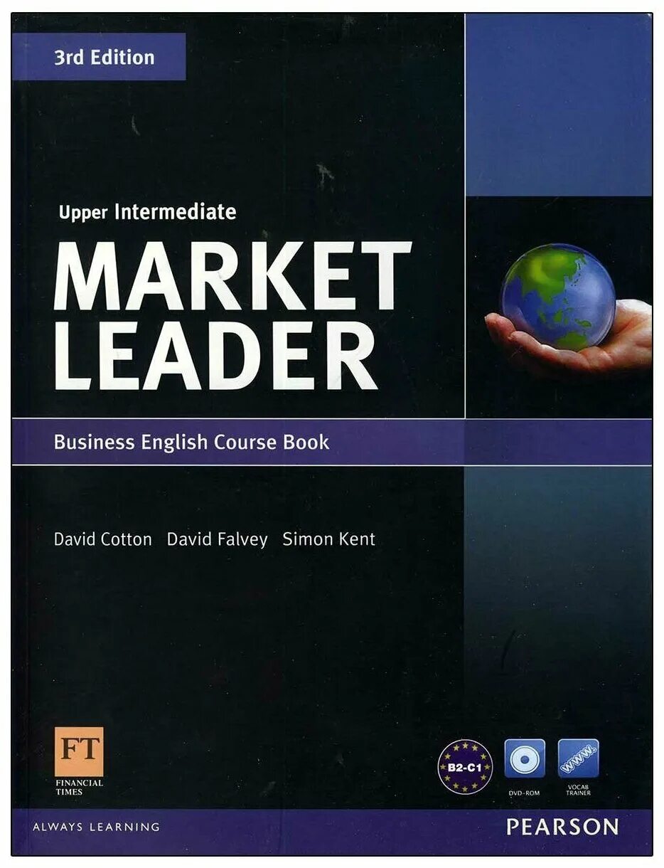 Market leader (3rd Edition) Intermediate Coursebook ключи. Market leader Upper Intermediate 1rd Edition. Market leader Intermediate 3ed. Market leader Business English 3rd Edition. Market leader intermediate ответы