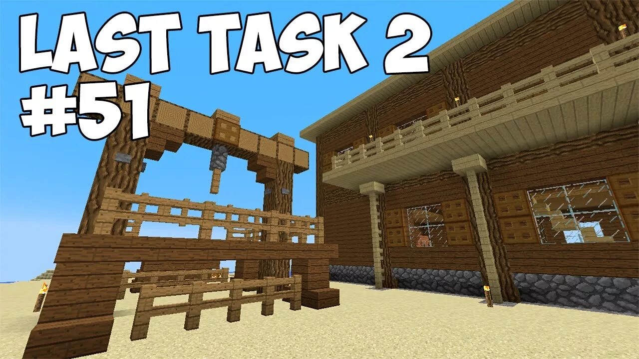 Last task 2
