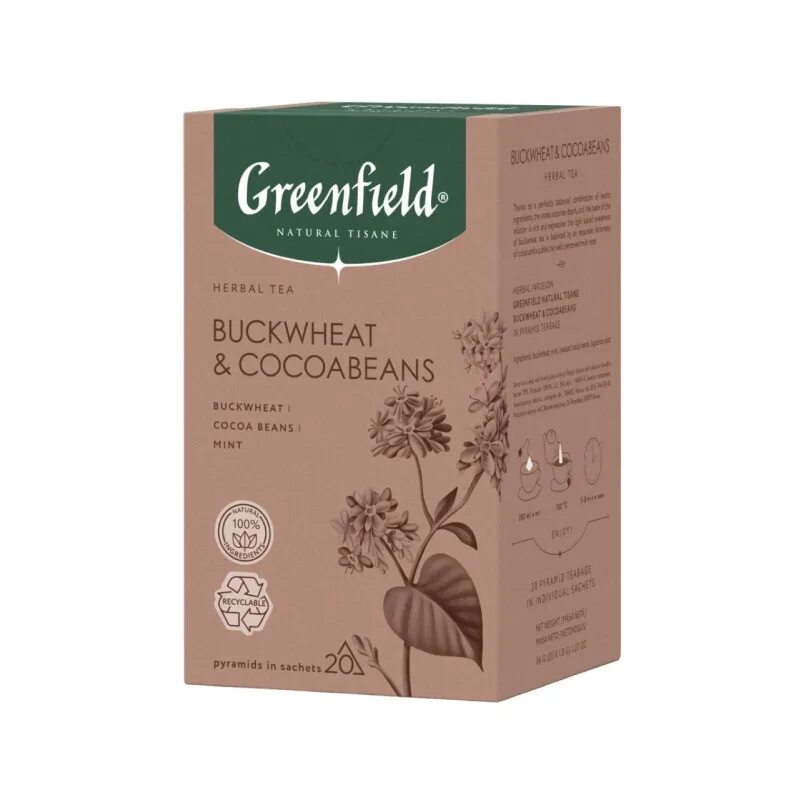 Greenfield с мятой. Чай гринфилд лемонграсс. Greenfield naturals. Чай гринфилд набор чая и чай. Greenfield herbal tea natural tisane.