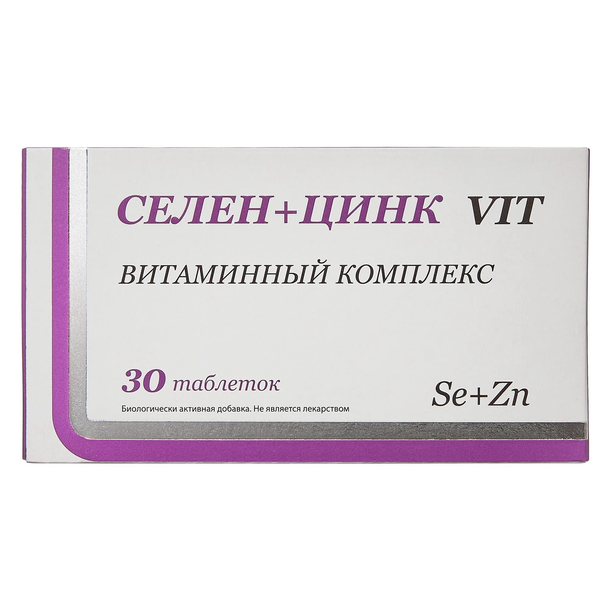 Вит zn. Цинк + селен. Витамины с цинком и селеном. Селен цинк Vit витаминный комплекс. Препараты с цинком и селеном.