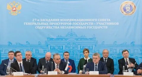 Советы прокурору